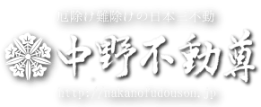 ロゴ